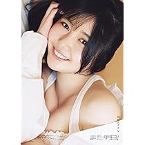 71d+mbZJoxL._AC_UL210_SR210,